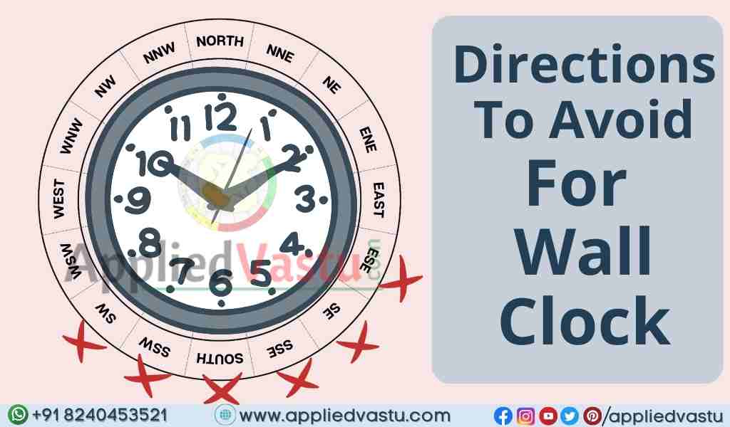 Vastu For Wall Clock Vastu Tips And Positions Of Wall Clock